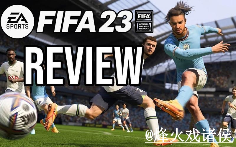 2026世界杯投注热门app下载指南