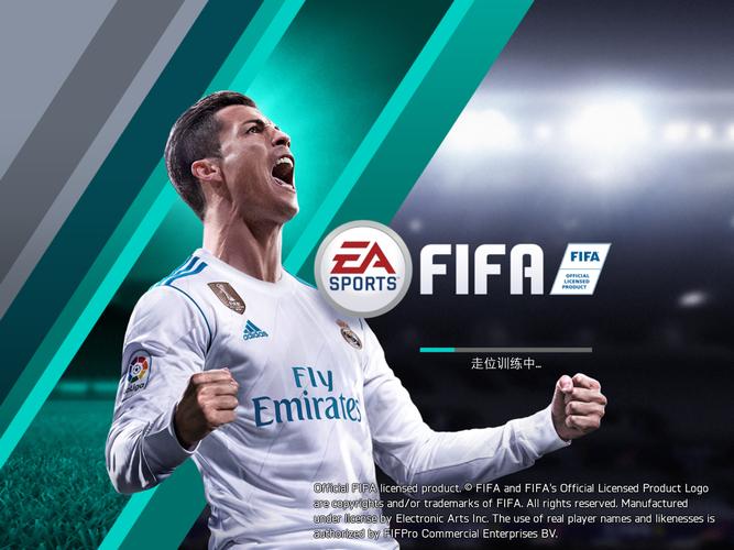 世界杯预测官网全站权威入口